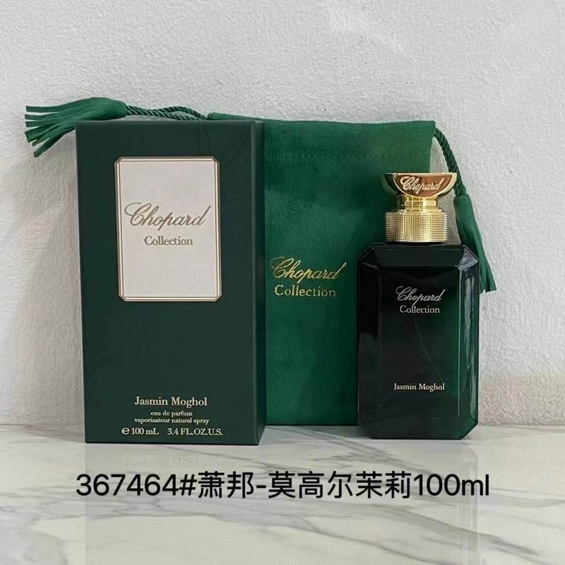 Chopard Perfume 0727